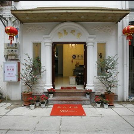 Xiamen Gulangyu Island Inn Exterior foto